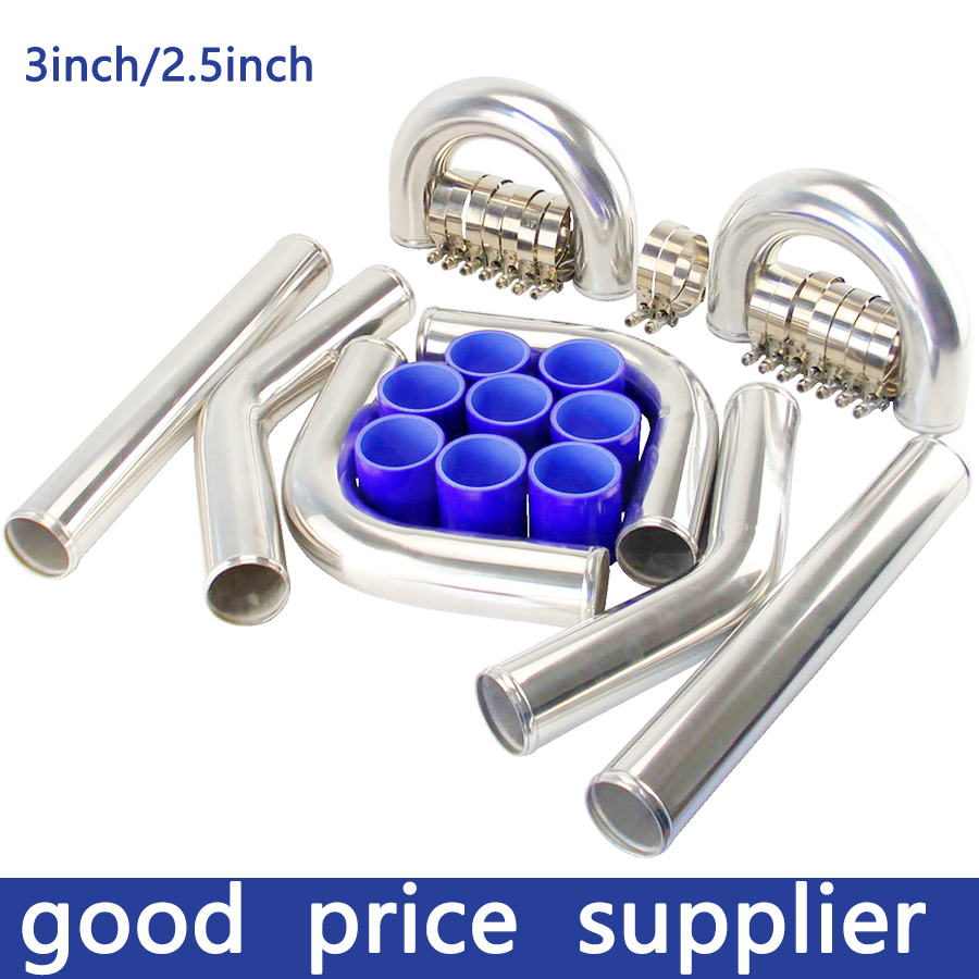 Intercooler Piping Kit Aluminum 2.5 Inch - Alüminyum TURBO INTERCOOLER boru seti/borular/kelepçe/çoğaltıcı/evrensel 2.5