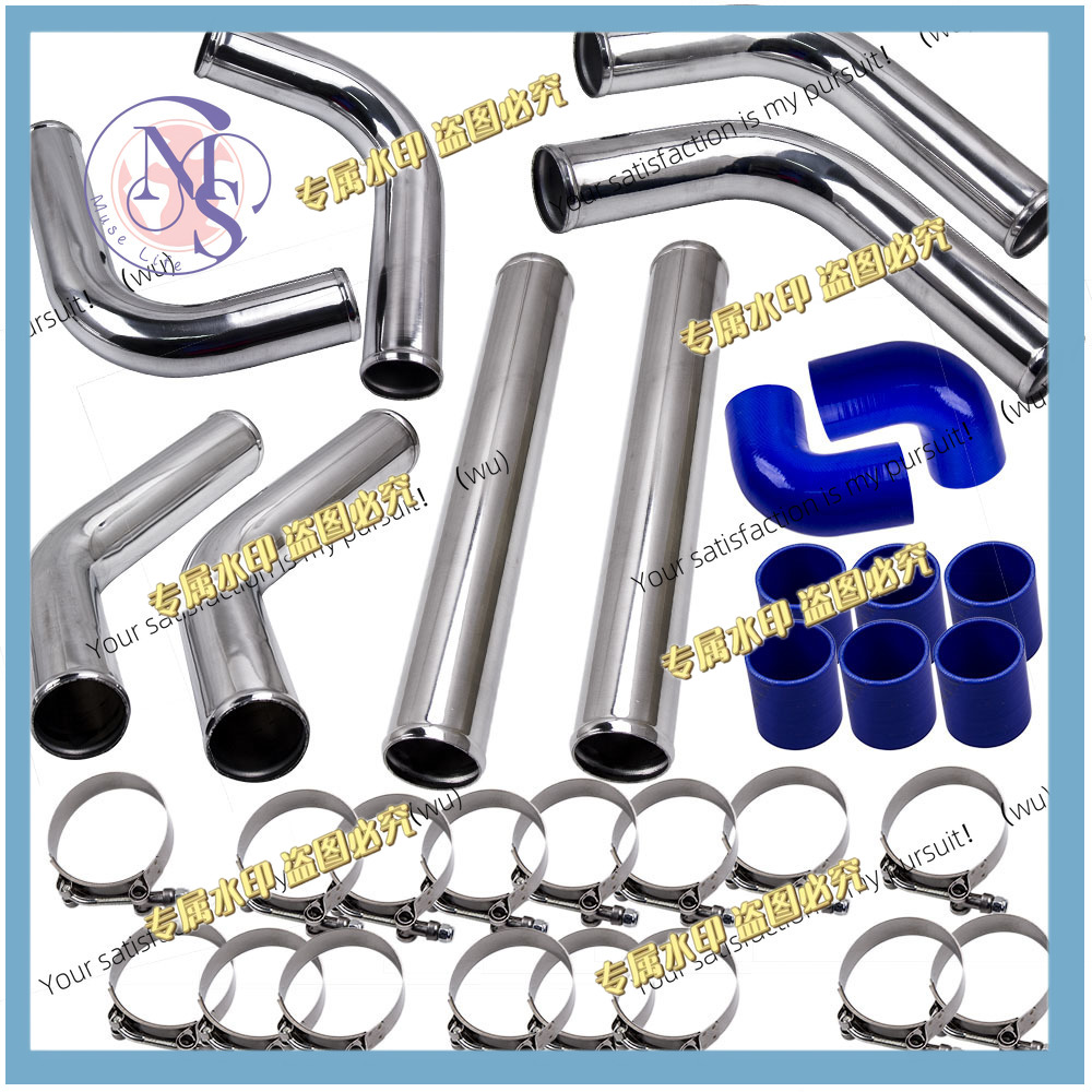 2,5 inç Evrensel Alüminyum İnt - Intercooler Piping Kit Aluminum 2.5 Inch incelemesi ve fiyatı