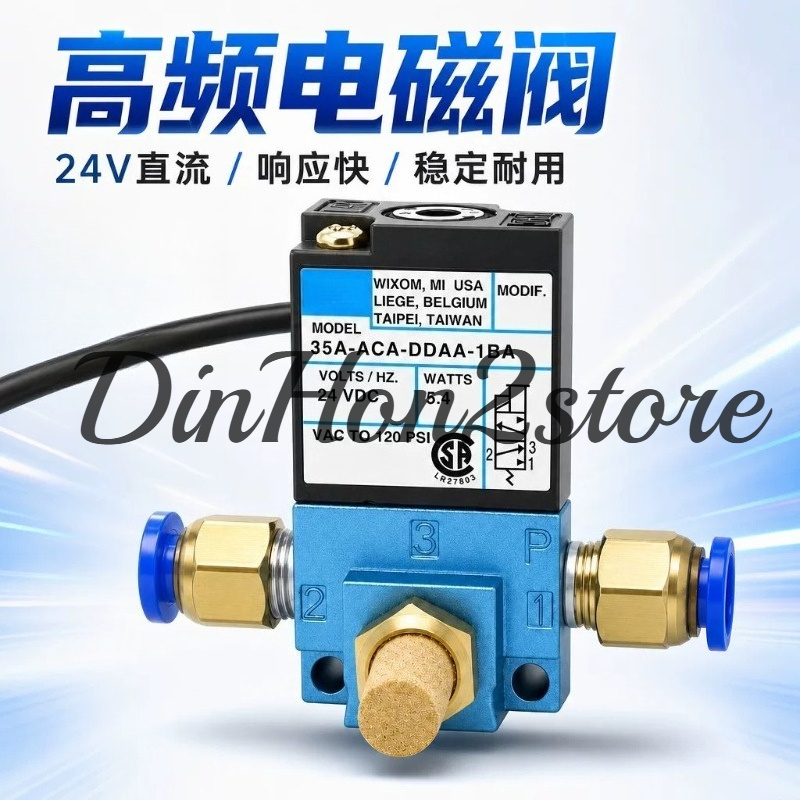 MAC 3 Portlu Elektronik Boost  - Electronic Boost Control Solenoid Valve 3 Port incelemesi ve fiyatı