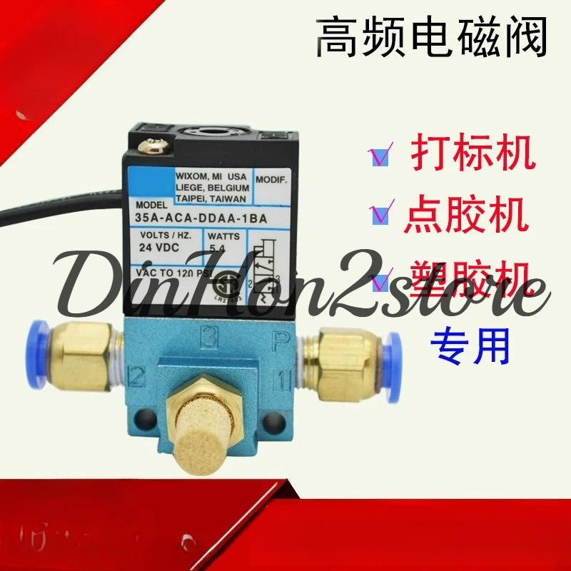 MAC 3 Portlu Elektronik Boost  - Electronic Boost Control Solenoid Valve 3 Port incelemesi ve fiyatı